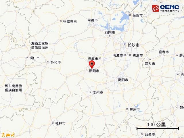 昨夜今晨 | 降温超10℃！大暴雨！假期出门注意 | 部分列车停运 | 郑钦文退赛 | 21岁男子确认遇难 | 阿萨德被投毒