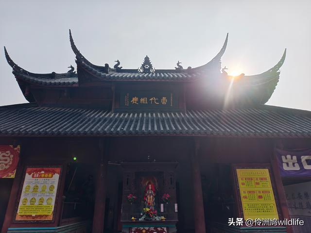 四川行(75)广汉②金雁湖公园·黑塔街·龙居寺