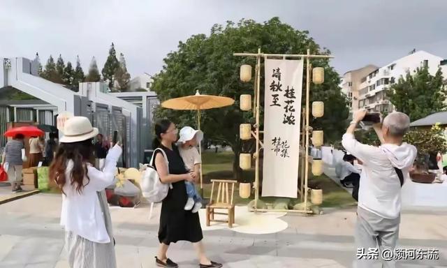 桂花市集香苏州