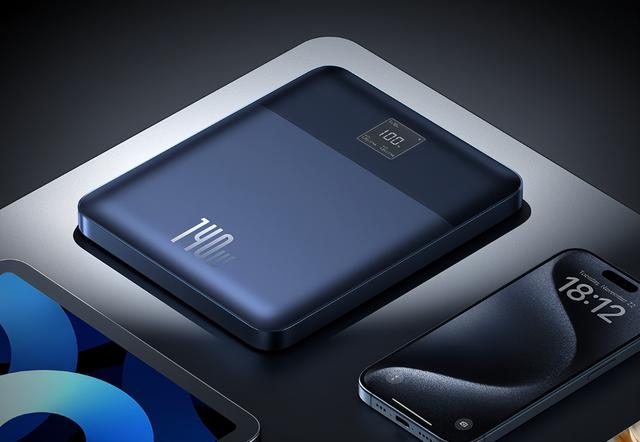 小米 17 系列适配款！支持 100W PPS快充充电宝汇总