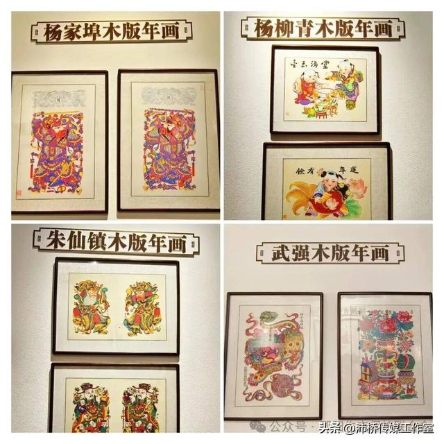 最美水杉林里志愿红