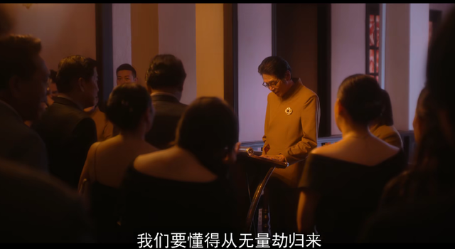 舒淇新剧，已经乱成一锅粥了
