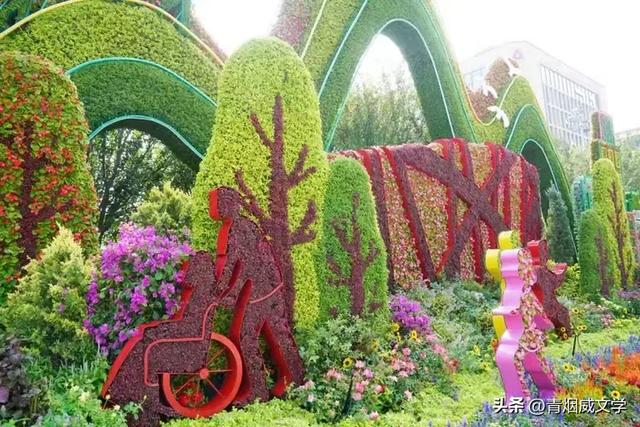 踏莎行 庆祝中华人民共和国成立76周年（外三首）
