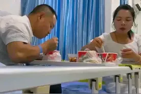 大网红的离婚之谜？图片