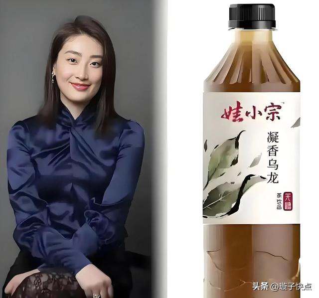 41天反转！宗馥莉重启娃哈哈，60亿现金换品牌寿命！真正的狠人！