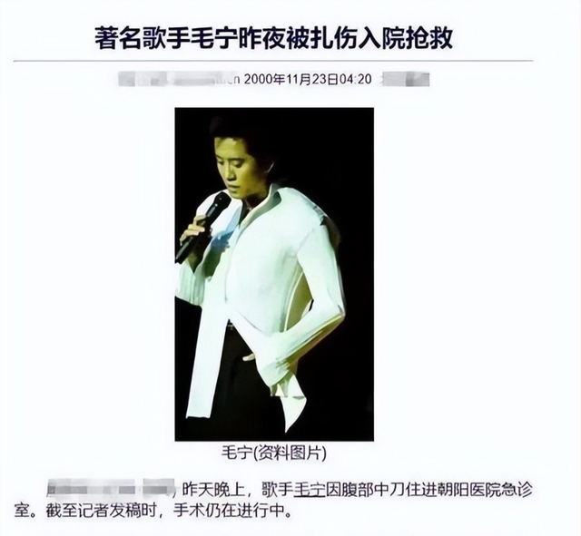 他8次上春晚，作死被捕入狱，今54岁无人问津，老搭档也断了联系
