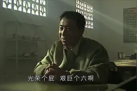 士兵突击：我们都被老马骗了，草原五班根本就不是优秀班长的坟墓图片