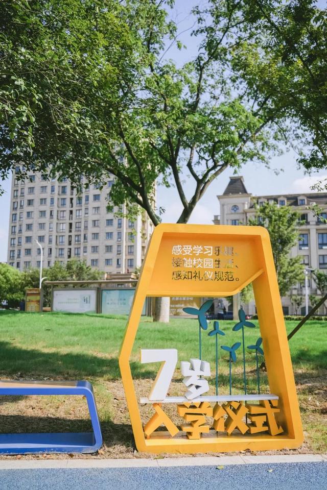 全部免费！张家港这几个“溜娃宝地”你知道吗？