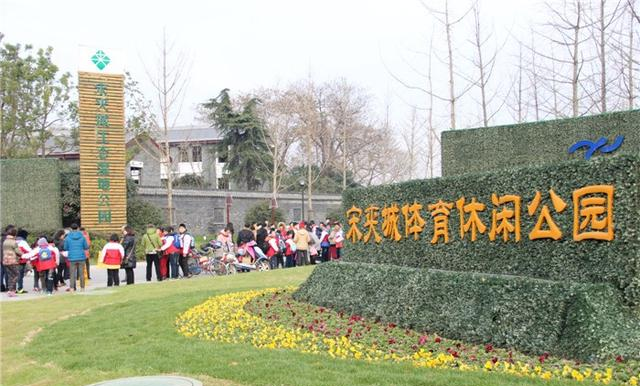 评比！世界十大最美城市，中国扬州唯一入选