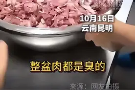 长城评论 | 臭肉进了中学食堂，校长陪餐制为何沦为虚设？图片