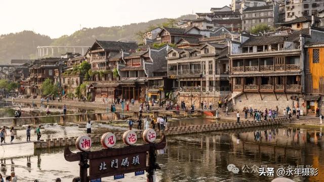 自驾环游中国行(三十一)湖南凤凰古城
