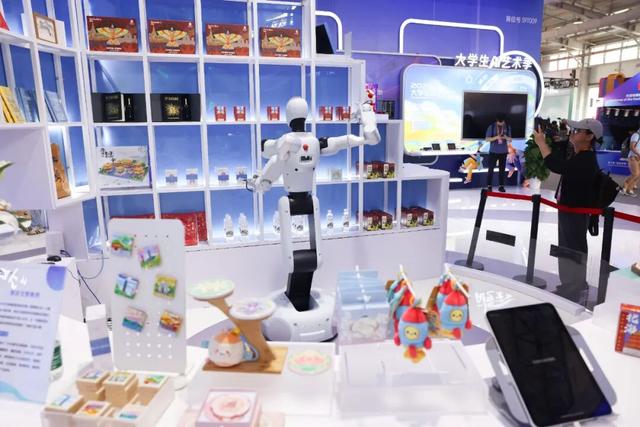 服贸会这么做？是一场融合科技、文化、美食与夜经济的全民嘉年华