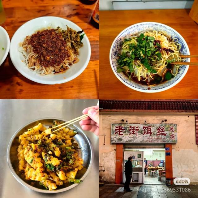 逃离高温！高铁直达22℃清凉之都，比六盘水凉快！草原惊艳瀑布奇绝，人均50吃到爽！