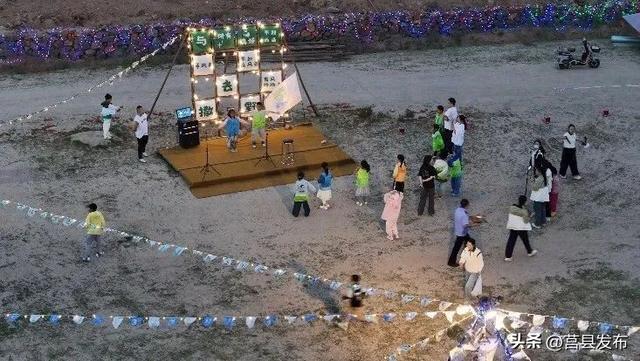 莒县这里“原野感”爆棚，篝火星光不见不散！