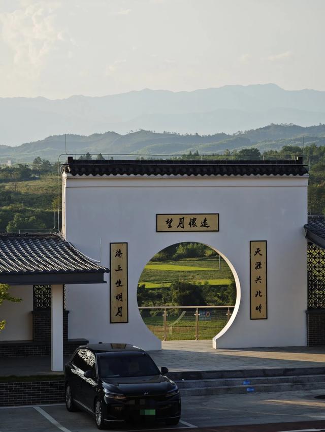开乐道L90国庆假期千里行小结