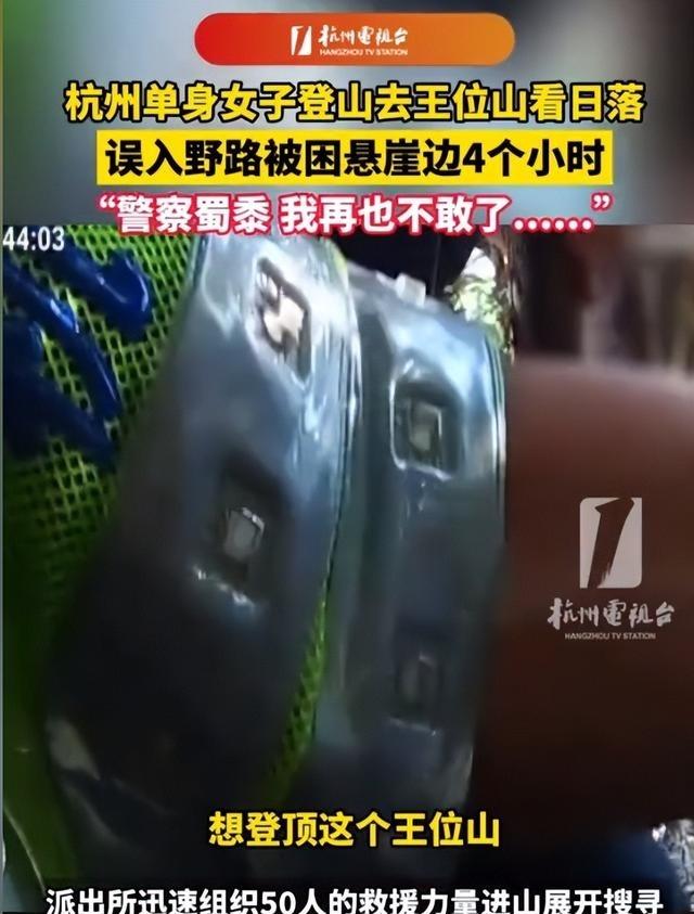 27岁蔡磊已找到！曝现场惨不忍睹，尸体身首分离，哥哥发声引争议
