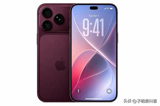 苹果大动作!iPhone 18 Pro逆袭成主角,标准版彻底沦为陪衬?