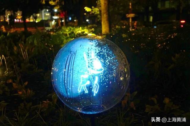 多图！一场跨越8天的光影森林“派对”已在黄浦滨江开启，大人小孩萌宠都能玩嗨！