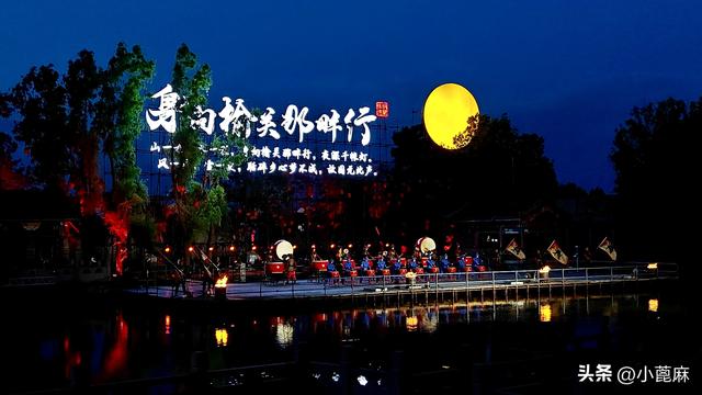 我的228 旅行日记 9——D18 葫芦岛-山海关篇
