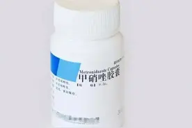 一瓶“甲硝唑”几块钱，或能帮你摆脱这6种“疾病”，早了解一下图片