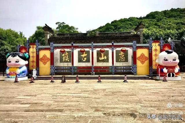 江南第一山、天下第二泉、四大园林之一皆在于此，你可去过？