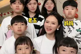 深圳87年的年轻宝妈生了7个孩子，全家九口人拍视频走红网络图片