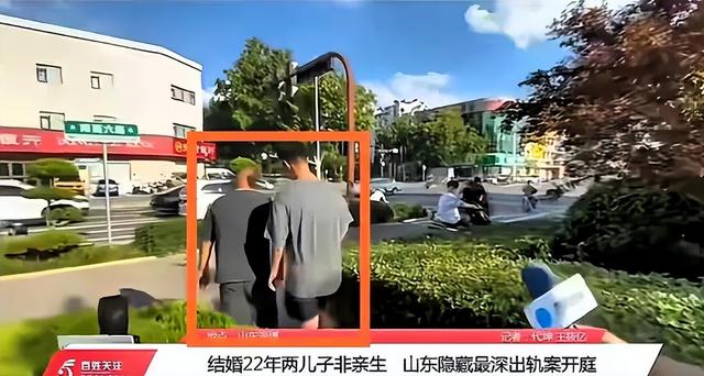 破案了！姜润泽法院接受采访，身后大叔形影不离，网友：生父？