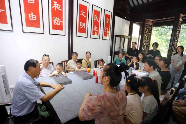 苏州：“红韵园章•薪火永承”红色文化主题体验活动在可园举行