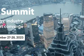 云快充出席2023BNEF上海峰会，共话汽车产业全球竞争力图片