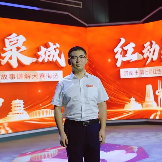济南驻村第一书记带你“自驾”行 • 游乡村（市中、南部山区篇）