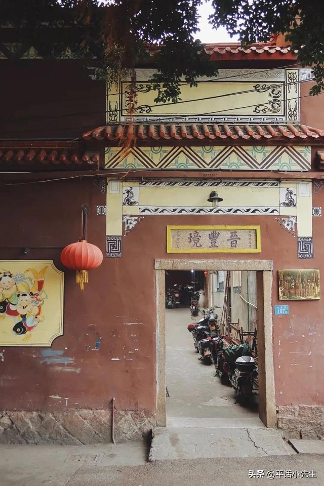 再见，琯尾街！