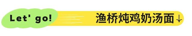 周末就冲！亲测3条被严重低估的徒步线，林海吸氧峡谷石窟！全部免费最快40min飙拢！