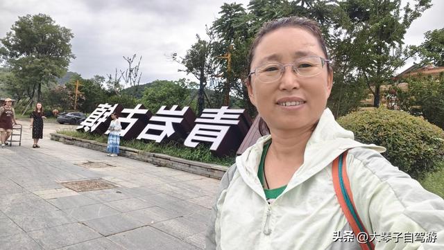 自驾游段位大揭秘：从新手小白到骨灰级玩家的进阶之路