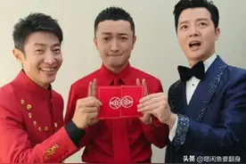 尼格买提一人犯错，竟全台“落井下石”图片