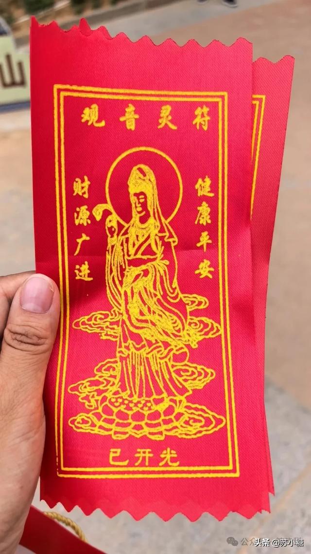 【山西游】隰县小西天，因黑神话悟空遇见悬塑的终极之美