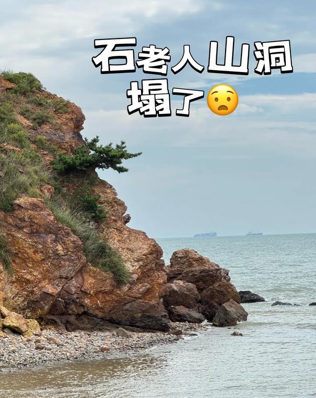 青岛这5个地方千万别去,本地人都绕道走!