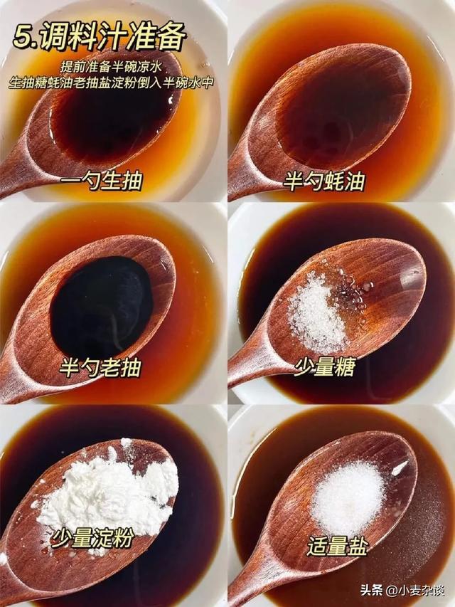 钾含量是黄瓜的39倍，人称素鲍鱼！入伏前抓紧吃，睡眠好，精神足