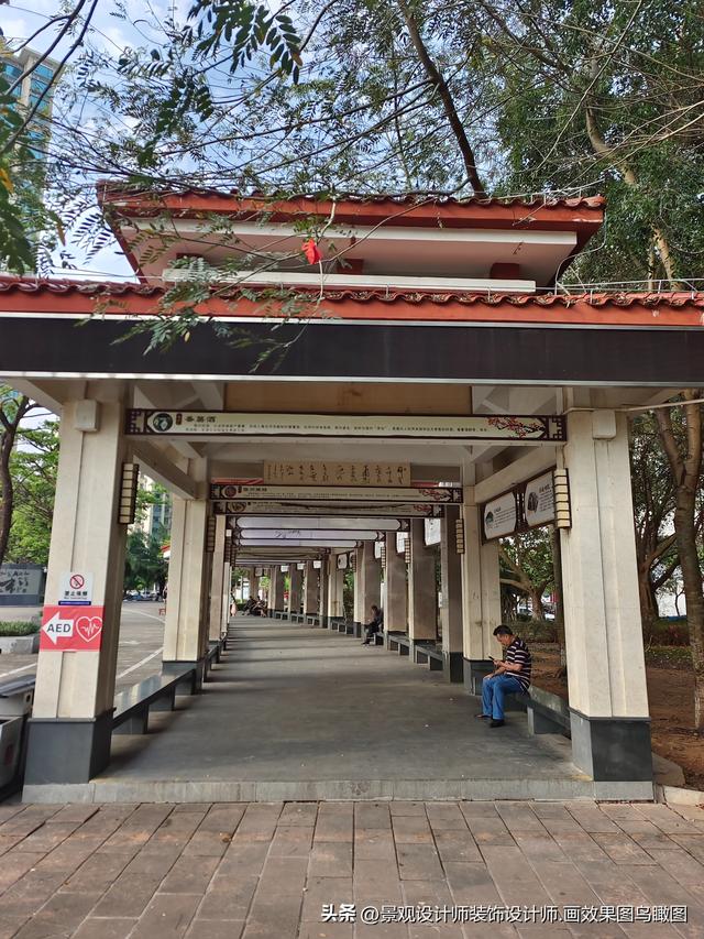 海南省儋州市文化广场