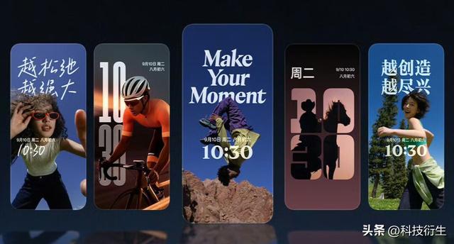 OPPO新一代系统官宣：11月10日，这批机型升级