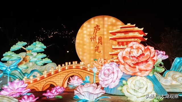 合肥官宣！2026逍遥津灯会全面升级