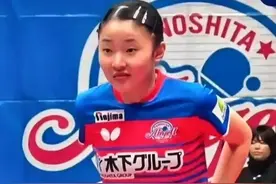 国乒陪练孙铭阳3-1击败张本美和：国乒主力赢不了，陪练也打不过图片