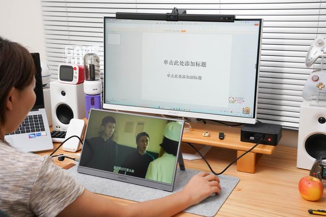 便携屏，到底是“伪需求”还是“用了就回不去”？我的真实体验