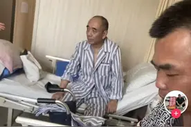 71岁陶泽如在南京，生病住院只住普通病房，又瘦又老，有点认不出图片