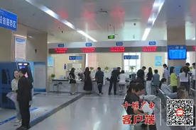 十堰不动产“带押过户”服务升级，可跨行办理图片