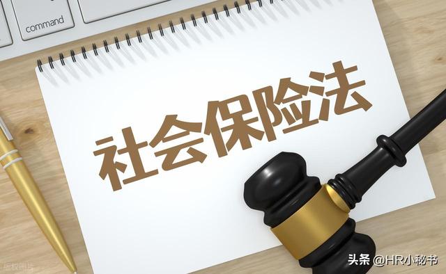 达到法定退休年龄的劳动者工作中受到事故伤害，能享受工伤待遇吗