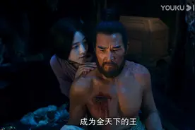 《封神第一部:朝歌风云》北伯侯崇伯虎为何会率先反叛？图片