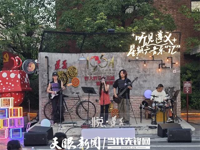 老厂房里飘出咖啡香，遵义1964创意园成城市新客厅