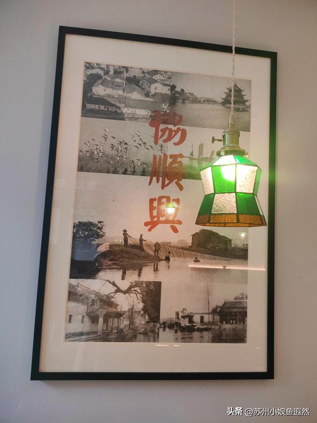 别挤上海！苏州民国洋楼章园，承包你读书、吃面、咖与茶一条龙