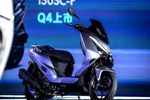 五羊本田“NWK150”实车曝光，申报多达三个版本