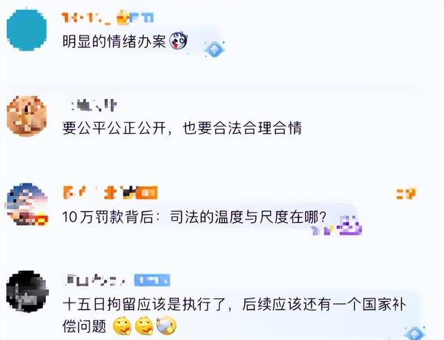 辱骂法官事件反转：当天监控曝光，农妇不只是牢骚，女法官太委屈